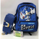 Mochila SONIC grande y neceser